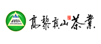 高黎貢山怎么樣