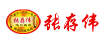 張存?zhèn)ピ趺礃? />
                                </div>
                                <div   id=