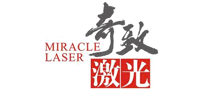 奇致激光怎么樣
