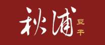 秋浦怎么樣