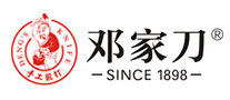 鄧家刀怎么樣