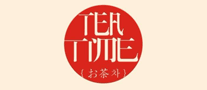 國(guó)津TEATIME怎么樣