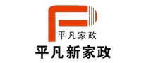 平凡新家政怎么樣