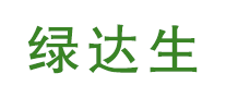 綠達(dá)生怎么樣