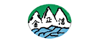 金正潔怎么樣