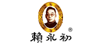 賴(lài)永初怎么樣