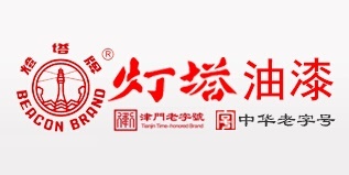 燈塔怎么樣