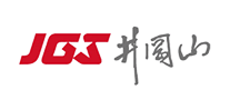 井岡山JGS怎么樣