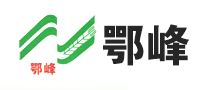 鄂峰怎么樣