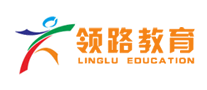 領(lǐng)路教育怎么樣