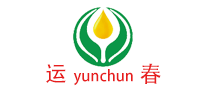 運(yùn)春怎么樣