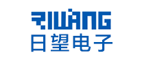 日望電子RIWANG怎么樣