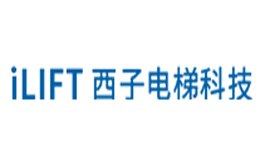 XIZI西子電梯怎么樣