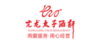 亢龍?zhí)泳栖幵趺礃? />
                                </div>
                                <div   id=