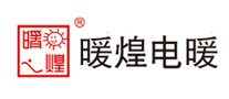 暖煌sunking怎么樣