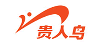 貴人鳥怎么樣