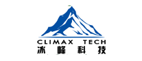 冰峰科技CLMAX怎么樣