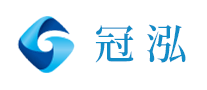 冠泓怎么樣