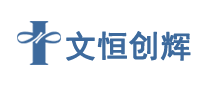 文恒教育怎么樣