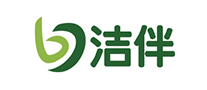 潔伴怎么樣