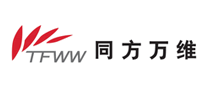 同方萬(wàn)維TFWW怎么樣