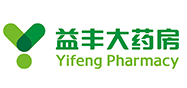 益豐大藥房怎么樣