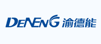 渝德能DENENG怎么樣