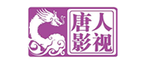 唐人影視怎么樣