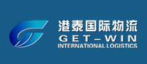 港泰物流GET-WIN怎么樣