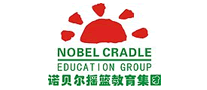 諾貝爾搖籃怎么樣