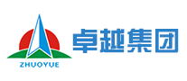 卓越集團(tuán)怎么樣
