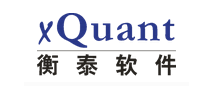 衡泰軟件怎么樣