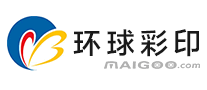 環(huán)球彩印怎么樣