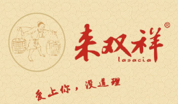 來雙祥餛飩怎么樣