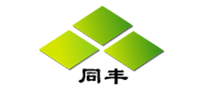 同豐怎么樣