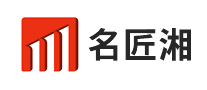 名匠湘怎么樣