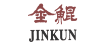 金鯤JINKUN怎么樣
