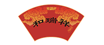 和瑞祥怎么樣