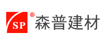 森普建材怎么樣