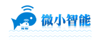 微小智能怎么樣