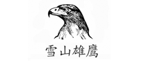 雪山雄鷹怎么樣