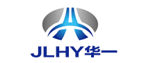 華一JLHY怎么樣