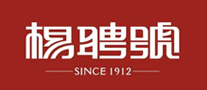 楊聘號怎么樣