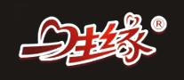 一生緣怎么樣