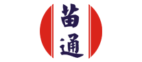 苗通怎么樣