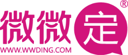 微微定怎么樣