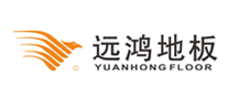 遠(yuǎn)鴻地板YUANHONG怎么樣