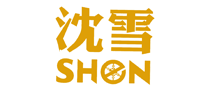 沈雪啤酒怎么樣