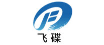 飛碟怎么樣