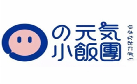 元?dú)庑★垐F(tuán)怎么樣